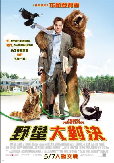 dvd-201005/20/7c85f571-1999-4305-a5c7-89548b7ffead.jpg