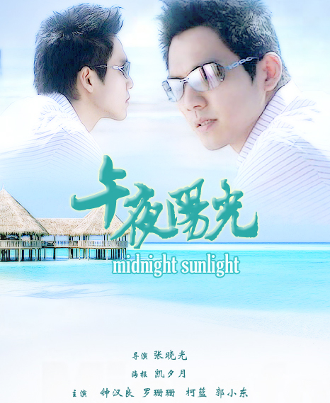 dvd-201006/21/1ed9257a-5f2a-4454-9c3c-b928ae9b7a48.jpg