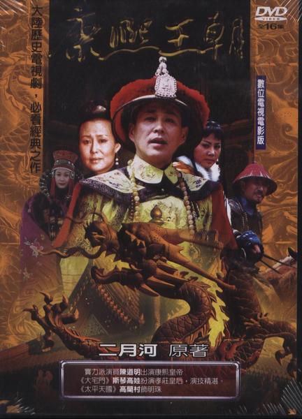 dvd-201007/11/8f83ad5e-adb5-4ba8-bcf8-460333d6d0f9.jpg