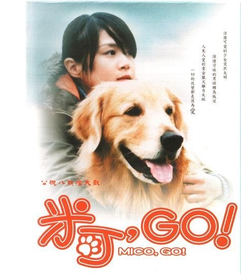 dvd-201008/27/b224a1df-8bd8-4bd6-a1ad-57907eb4f420.jpg