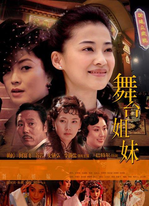 dvd-201008/4/d575eac4-2099-434d-83d7-91fb3c143f16.jpg