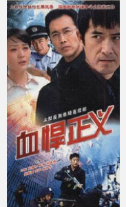 dvd-201010/20/ee20de28-073e-48dd-87dd-114117f5e0a6.jpg