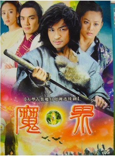 dvd-201105/3/ff6b2ba1-590d-46ce-afb7-cc8e0f7fca05.jpg