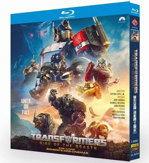 dvd-202307/16/c466f39b-941f-455f-9d27-945655e1b91c.jpg