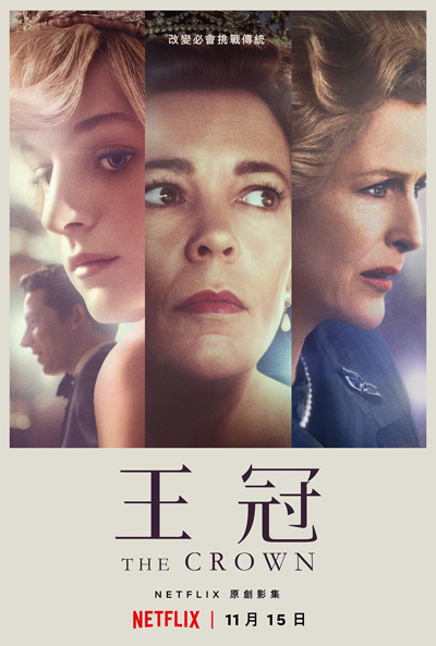 dvd-202312/18/ff4af5ce-76b7-485f-ae2e-4b14b1056640.jpg