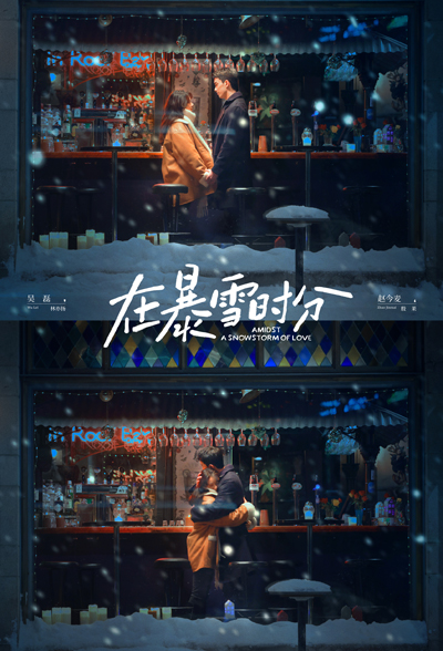 dvd-202402/21/b9bc2d2c-da3a-40d9-bdcd-2fefda09a038.jpg