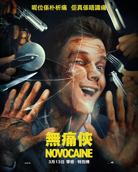 dvd-202504/10/b5351633-e9af-4cb4-a6d8-32c6245e6244.jpg