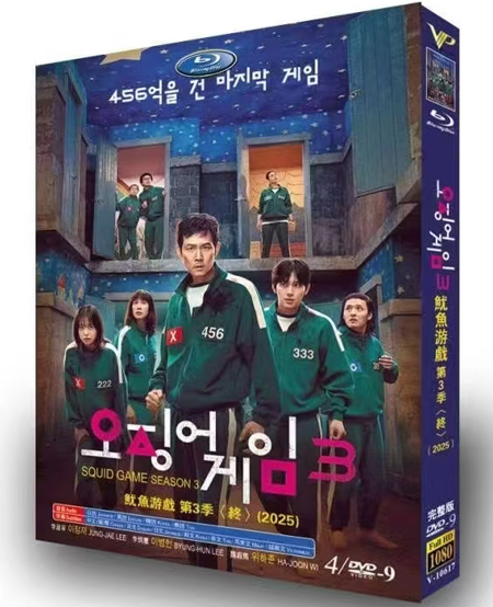 dvd-202506/29/550e4844-4cfe-4c79-bf41-7b5a3bcfc0ca.jpg