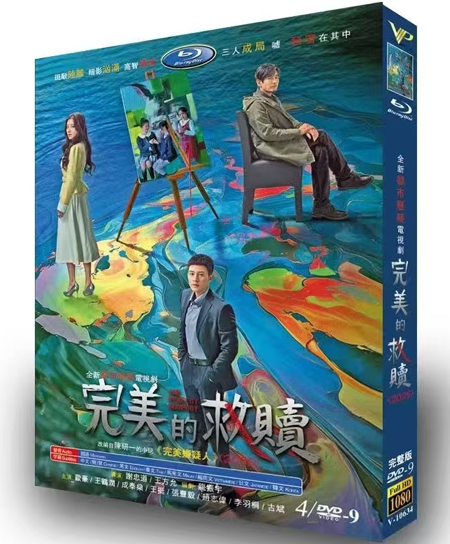 dvd-202506/29/61ebddc0-9343-4f5c-89d3-334f8e48b02a.jpg