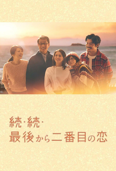 dvd-202506/30/4735140d-433c-467e-87de-e350c12a7396.jpg