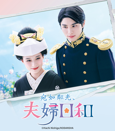 dvd-202506/30/5e98ee28-930c-48fe-82f1-ca47e551bd2f.jpg