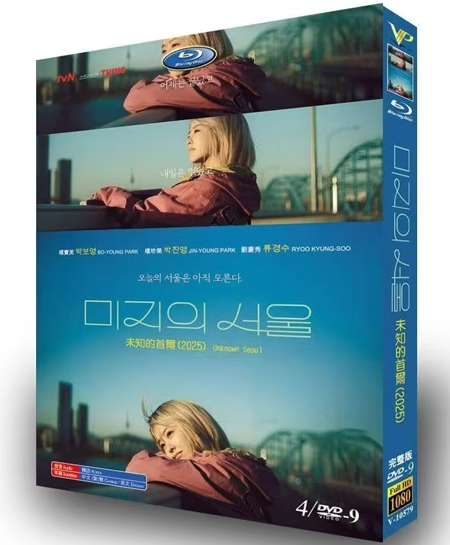 dvd-202506/30/f9f9741f-5513-4d10-aaaa-3a89d429b3d8.jpg