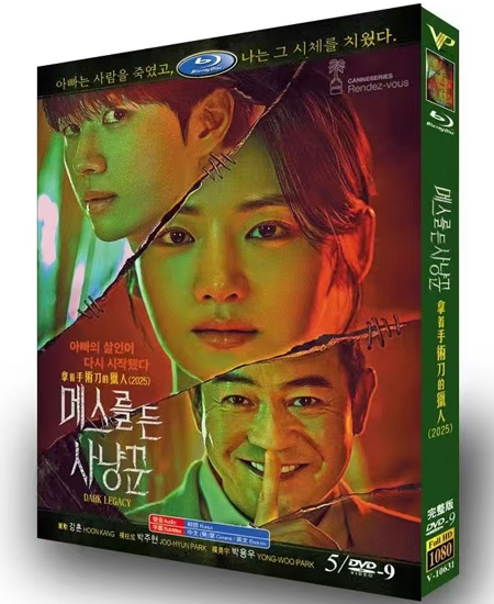 dvd-202507/13/4ccd3ee0-fb8a-4ece-9b09-c405df48d295.jpg