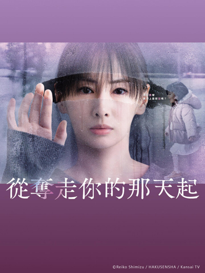 dvd-202507/2/21bfb77f-fdcb-4c44-9061-e36ef0febe59.jpg