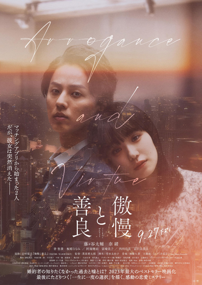 dvd-202507/3/50ade3ec-5038-413a-b851-35509f5d0c2d.jpg