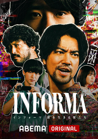 dvd-202507/3/bea69649-a79b-4cfc-bcc0-bc29bada9586.jpg