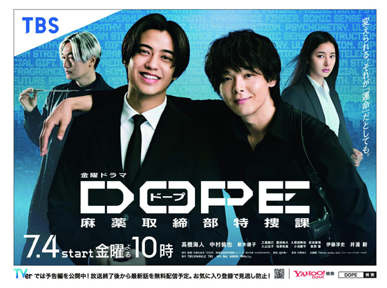 dvd-202509/22/0b6f077e-f36e-4bf1-b73f-bb2723e3c161.jpg