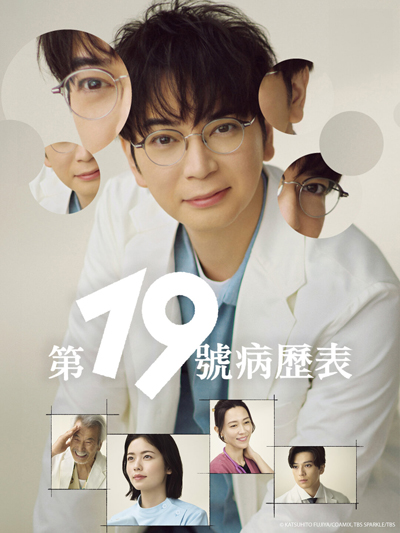 dvd-202509/22/7640bc5c-6064-43a5-8c89-5d3aa5b0df87.jpg