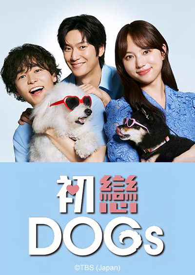 dvd-202509/22/9d256ceb-122a-4517-9405-4fbd7b1dbd29.jpg