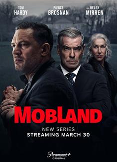 黑幫領地/犯罪家族之地/黑幫之地/黑幫領域/MobLand (2025)