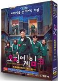 魷魚遊戲第三季/魷魚遊戲最終季/魷魚遊戲3/Squid Game 3