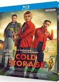 綠液驚魂/急凍營救/全境屍控/冷藏室/冷藏/生化營救/原子殺機令/Cold Storage (藍光版